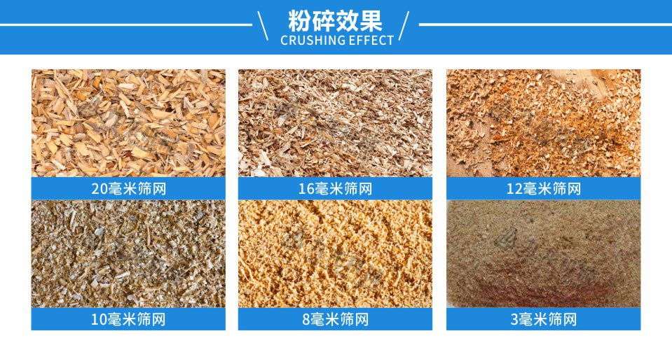 ��֦�C����Ч��