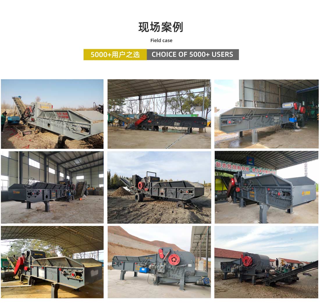 ���׽ն�����C(j��)�F(xi��n)������