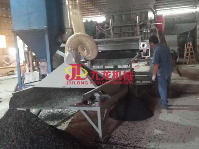 �V�|�U�f݆̥�������a(ch��n)��